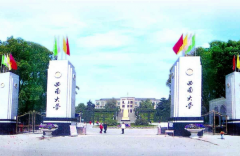 廣東MBA/MPA分數線會漲嗎？調劑該如何做？