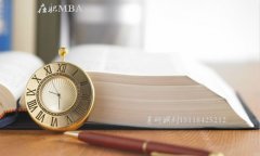 在職研究生調(diào)劑常識：MBA、MPA可以互相調(diào)劑嗎？