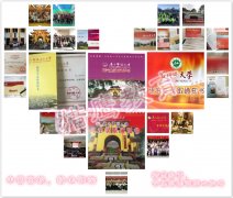 2019在職研究生調(diào)劑：選擇調(diào)劑還是二戰(zhàn)？