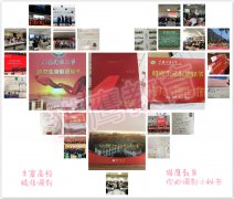 廣東2019年MPA、MBA（雙證）研究生調(diào)劑有哪些學(xué)?？蛇x擇？