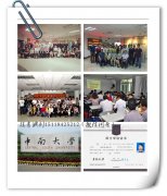  近5年考研國家線，2019初試要考多少分才有戲？