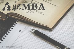 廣東研招網(wǎng)：MPA調(diào)劑流程及時(shí)間表，收藏！