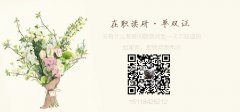 “2019考研總分沒過A區(qū)國家線，B區(qū)國家線夠了可以調劑嗎？