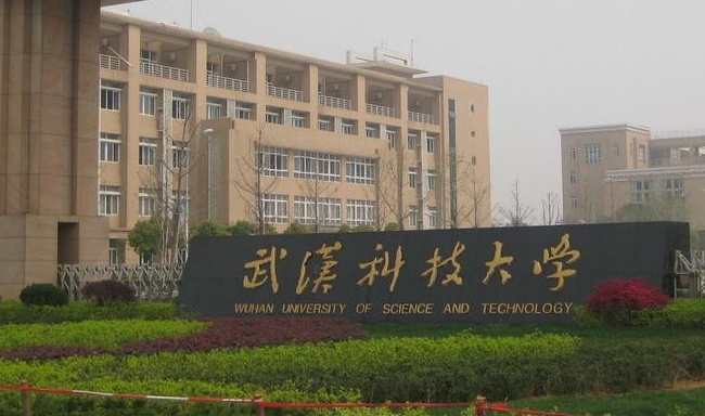 23年某科技大學(xué)MPA調(diào)劑——雙一流高校、111計(jì)劃