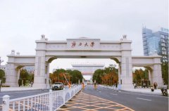  B線(xiàn)調(diào)劑：廣西大學(xué)MBA雙證調(diào)劑招生簡(jiǎn)章