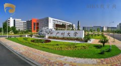 2022廣州大學MBA接受調(diào)劑嗎？
